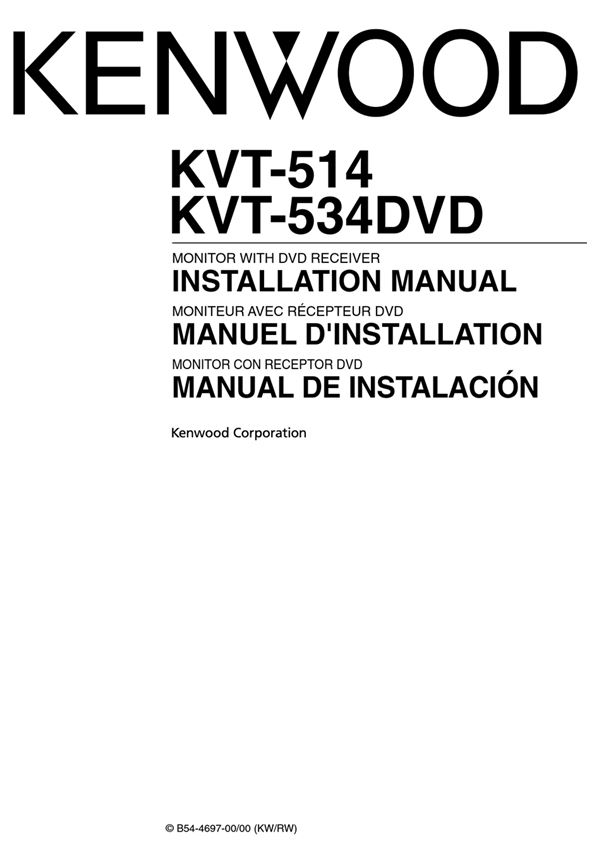 Kenwood Kvt Dvd Wiring Diagram