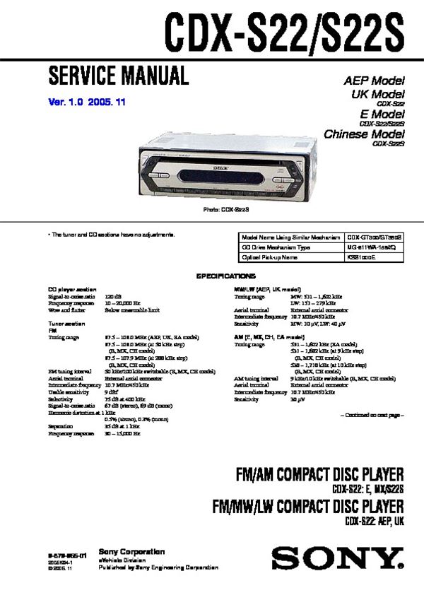 Sony Cdx Gt300 Wiring Harness